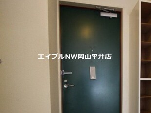 レオーネ竜之口の物件内観写真